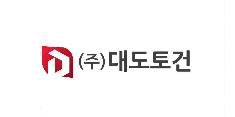 대도토건 브랜드 아이덴티티