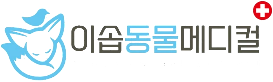 이솝동물메디컬 브랜드 아이덴티티